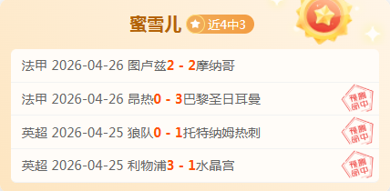 大乐透期号,专家推荐,活塞魔术成,博鱼体育官方网站,在线体育平台,博鱼官方入口,体育赛事直播,博鱼体育注册