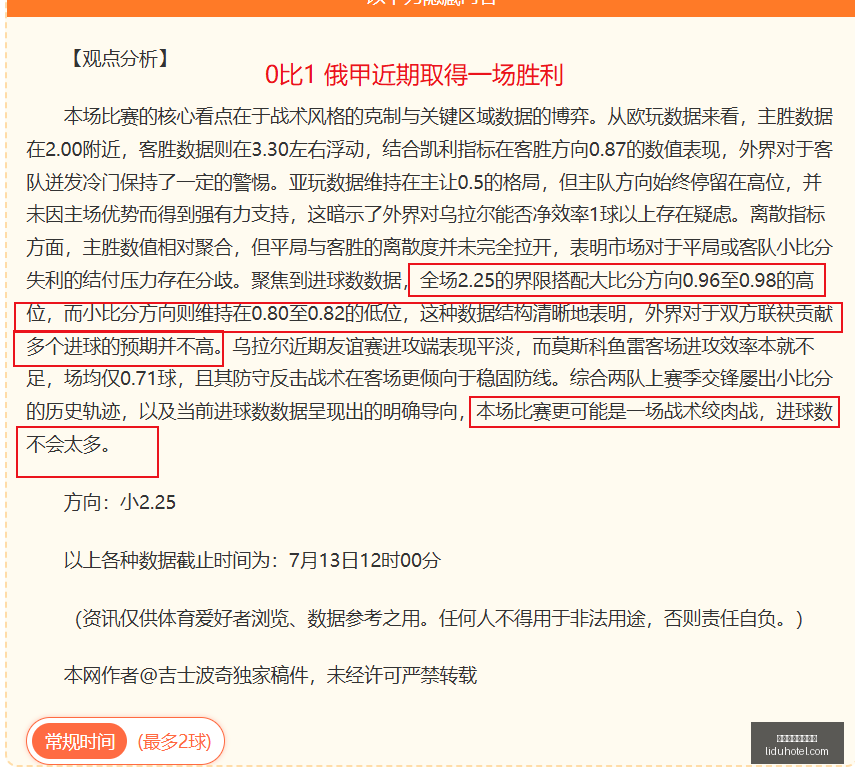 博鱼体育官,方网站在线,体育平台数,博鱼体育官方网站,在线体育平台,博鱼官方入口,体育赛事直播,博鱼体育注册