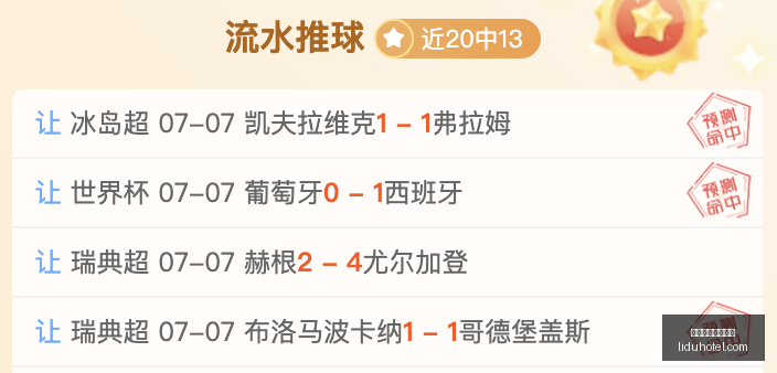 博鱼体育官,方网站,博鱼体育官方网站,博鱼体育官方网站,在线体育平台,博鱼官方入口,体育赛事直播,博鱼体育注册