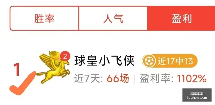 弗鲁米嫩塞,与普拉滕斯,竞技裁判报,博鱼体育官方网站,在线体育平台,博鱼官方入口,体育赛事直播,博鱼体育注册