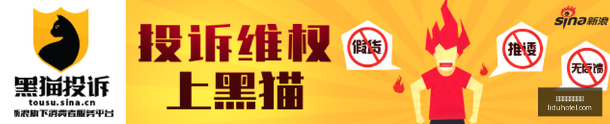 弗鲁米嫩塞,与普拉滕斯,竞技裁判报,博鱼体育官方网站,在线体育平台,博鱼官方入口,体育赛事直播,博鱼体育注册
