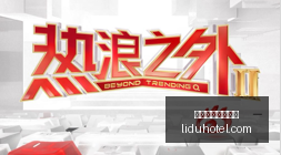 独家,加拉塔萨雷,即将锁定米,博鱼体育官方网站,在线体育平台,博鱼官方入口,体育赛事直播,博鱼体育注册