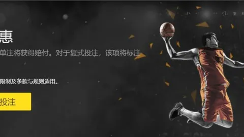 《太阳报》揭露：西蒙尼在国王杯赛前痛批皇社球迷，马竞大巴遭袭事件引发争议