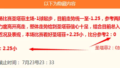 博鱼体育官方网站 102244 1