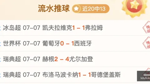博鱼体育官方网站 103004 86