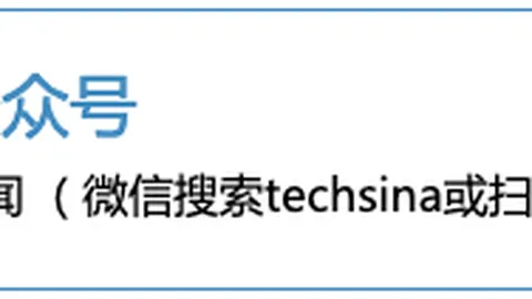 ：贝纳蒂亚谈旧帅续约压力，自己松懈背后的真相